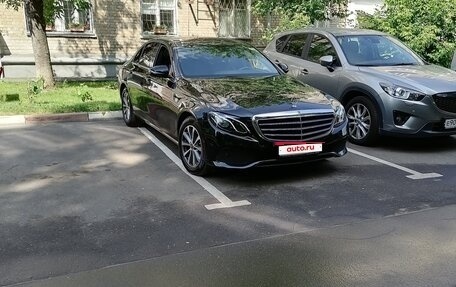 Mercedes-Benz E-Класс, 2019 год, 2 390 000 рублей, 1 фотография