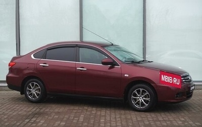 Nissan Almera, 2015 год, 720 000 рублей, 1 фотография