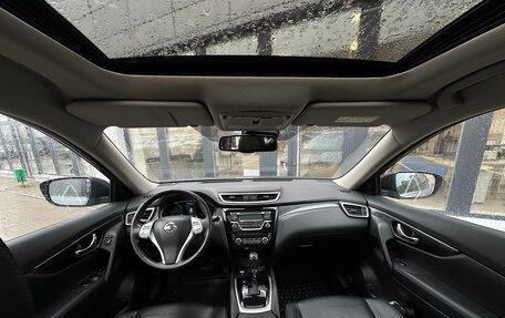 Nissan X-Trail, 2015 год, 1 300 000 рублей, 12 фотография