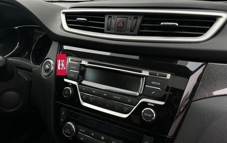 Nissan X-Trail, 2015 год, 1 300 000 рублей, 19 фотография