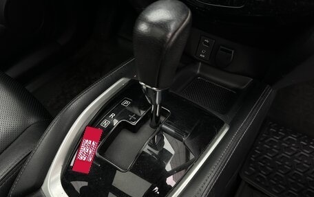 Nissan X-Trail, 2015 год, 1 300 000 рублей, 21 фотография