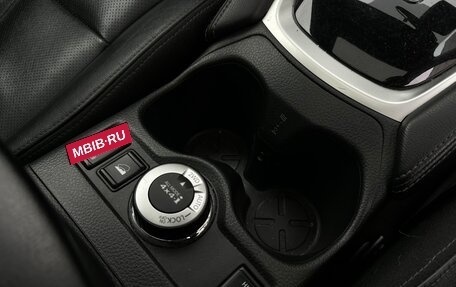 Nissan X-Trail, 2015 год, 1 300 000 рублей, 22 фотография