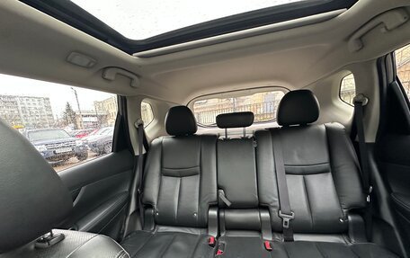 Nissan X-Trail, 2015 год, 1 300 000 рублей, 25 фотография