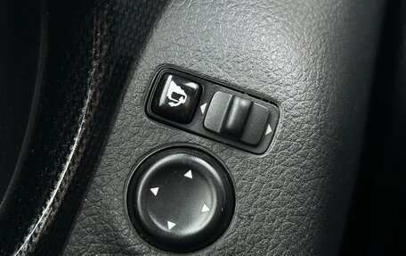 Nissan X-Trail, 2015 год, 1 300 000 рублей, 30 фотография