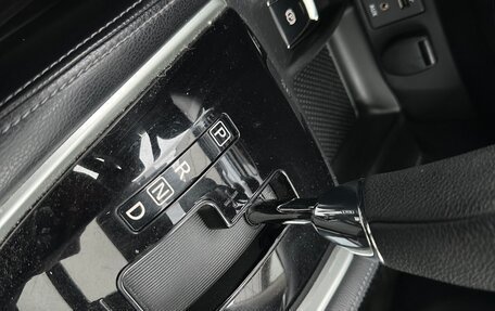 Nissan X-Trail, 2015 год, 1 300 000 рублей, 23 фотография