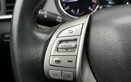 Nissan X-Trail, 2015 год, 1 300 000 рублей, 28 фотография