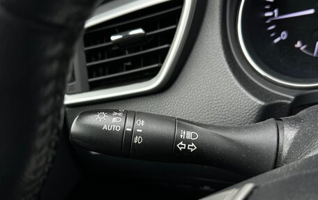 Nissan X-Trail, 2015 год, 1 300 000 рублей, 26 фотография