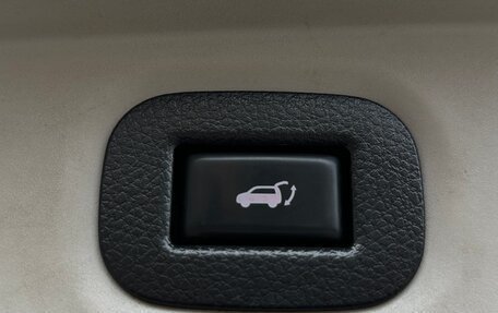 Nissan X-Trail, 2015 год, 1 300 000 рублей, 35 фотография