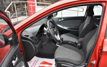 Hyundai Solaris II рестайлинг, 2011 год, 889 000 рублей, 8 фотография