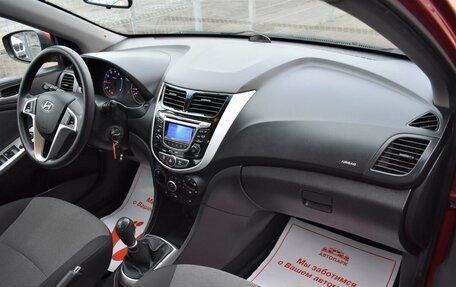 Hyundai Solaris II рестайлинг, 2011 год, 889 000 рублей, 13 фотография