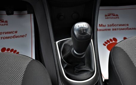 Hyundai Solaris II рестайлинг, 2011 год, 889 000 рублей, 18 фотография