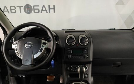 Nissan Qashqai, 2012 год, 999 000 рублей, 11 фотография