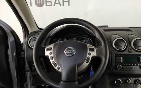 Nissan Qashqai, 2012 год, 999 000 рублей, 12 фотография