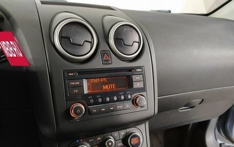 Nissan Qashqai, 2012 год, 999 000 рублей, 17 фотография