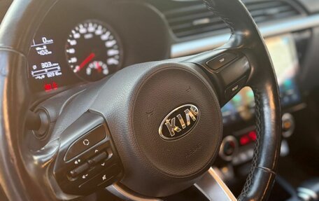 KIA Rio IV, 2018 год, 1 500 000 рублей, 8 фотография