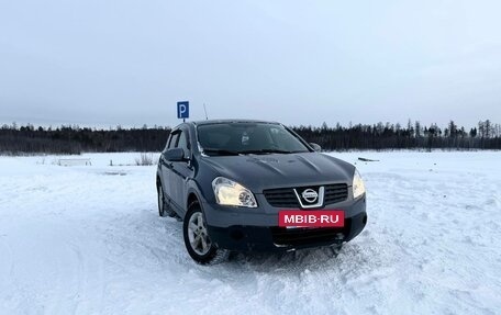 Nissan Qashqai, 2008 год, 850 000 рублей, 4 фотография