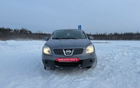 Nissan Qashqai, 2008 год, 850 000 рублей, 2 фотография