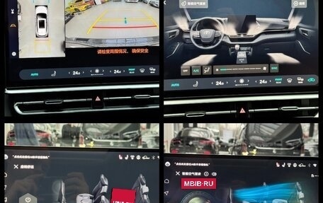 Toyota Highlander, 2025 год, 5 999 000 рублей, 33 фотография