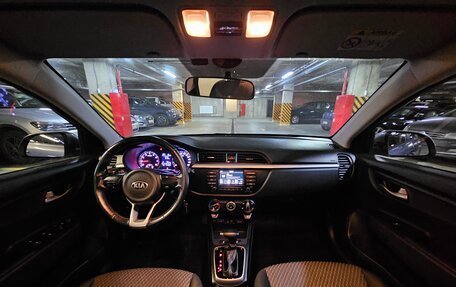 KIA Rio IV, 2020 год, 1 410 000 рублей, 13 фотография