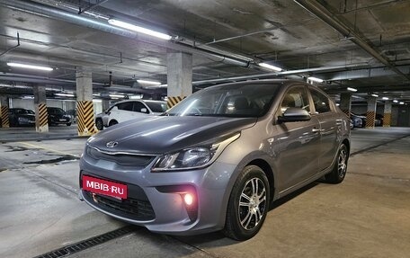 KIA Rio IV, 2020 год, 1 410 000 рублей, 8 фотография