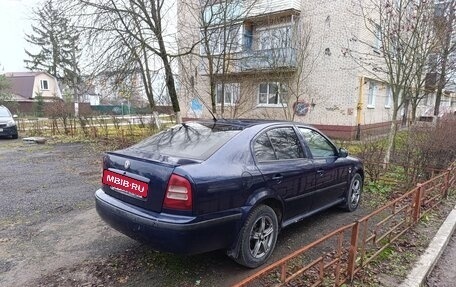 Skoda Octavia IV, 2001 год, 500 000 рублей, 5 фотография