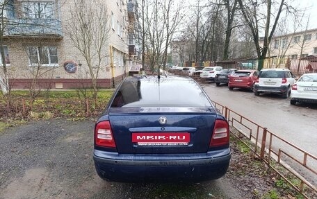 Skoda Octavia IV, 2001 год, 500 000 рублей, 4 фотография