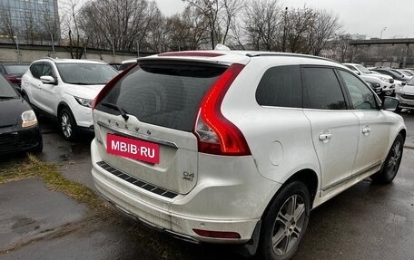 Volvo XC60 II, 2017 год, 1 840 000 рублей, 2 фотография