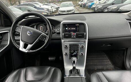 Volvo XC60 II, 2017 год, 1 840 000 рублей, 3 фотография