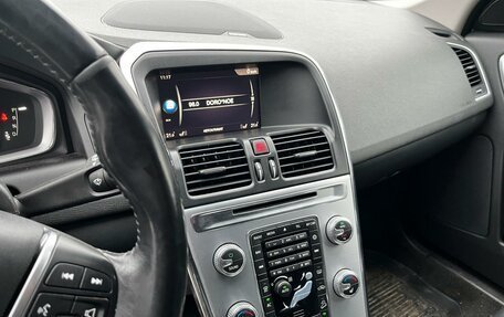 Volvo XC60 II, 2017 год, 1 840 000 рублей, 9 фотография