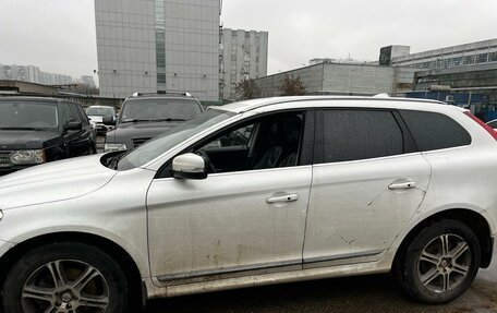 Volvo XC60 II, 2017 год, 1 840 000 рублей, 8 фотография