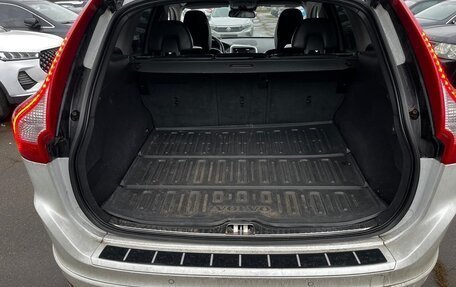 Volvo XC60 II, 2017 год, 1 840 000 рублей, 15 фотография