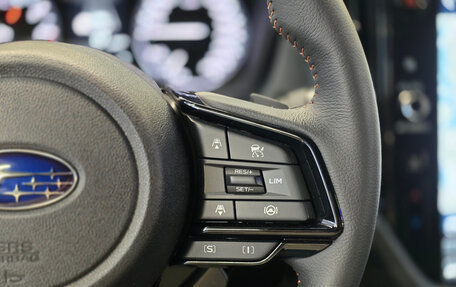 Subaru Forester, 2025 год, 6 990 000 рублей, 13 фотография