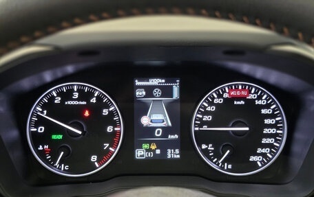 Subaru Forester, 2025 год, 6 990 000 рублей, 22 фотография