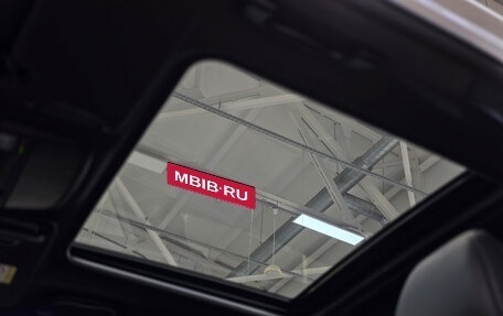 Subaru Forester, 2025 год, 6 990 000 рублей, 23 фотография