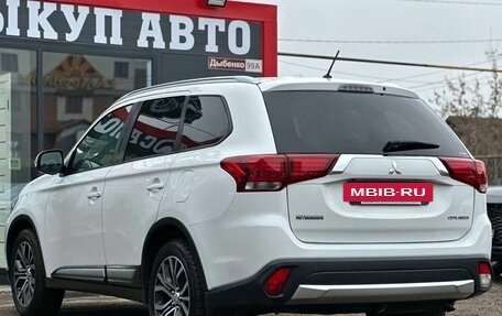 Mitsubishi Outlander III рестайлинг 3, 2015 год, 1 770 000 рублей, 8 фотография