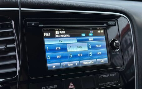 Mitsubishi Outlander III рестайлинг 3, 2015 год, 1 770 000 рублей, 21 фотография