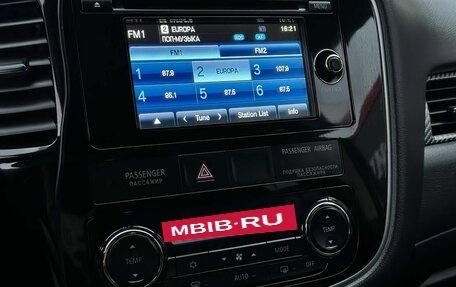 Mitsubishi Outlander III рестайлинг 3, 2015 год, 1 770 000 рублей, 19 фотография