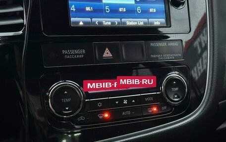 Mitsubishi Outlander III рестайлинг 3, 2015 год, 1 770 000 рублей, 20 фотография