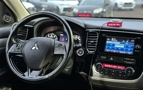 Mitsubishi Outlander III рестайлинг 3, 2015 год, 1 770 000 рублей, 27 фотография