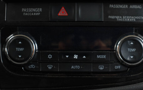 Mitsubishi Outlander III рестайлинг 3, 2015 год, 1 679 000 рублей, 19 фотография