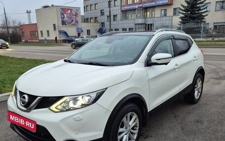 Nissan Qashqai, 2017 год, 1 950 000 рублей, 3 фотография