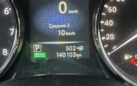 Nissan Qashqai, 2017 год, 1 950 000 рублей, 8 фотография