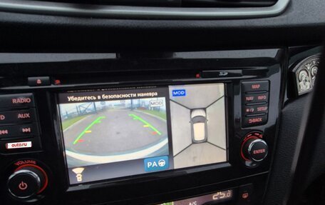 Nissan Qashqai, 2017 год, 1 950 000 рублей, 11 фотография