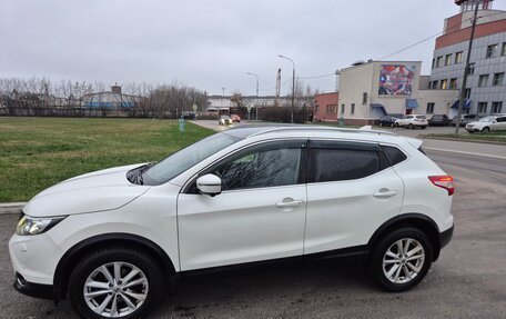 Nissan Qashqai, 2017 год, 1 950 000 рублей, 17 фотография