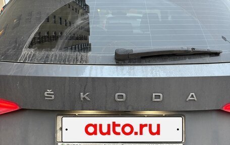 Skoda Kodiaq I, 2020 год, 3 200 000 рублей, 3 фотография