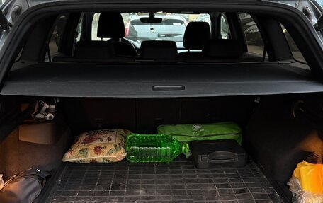 Skoda Kodiaq I, 2020 год, 3 200 000 рублей, 8 фотография