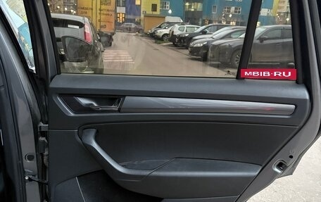 Skoda Kodiaq I, 2020 год, 3 200 000 рублей, 11 фотография