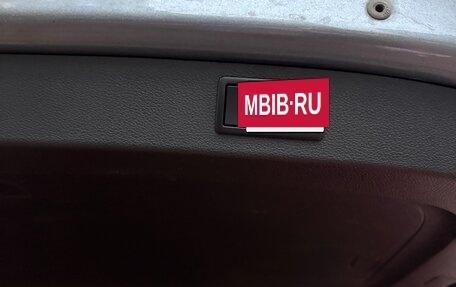 Skoda Kodiaq I, 2020 год, 3 200 000 рублей, 7 фотография