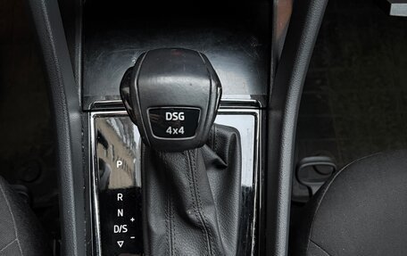 Skoda Kodiaq I, 2020 год, 3 200 000 рублей, 30 фотография