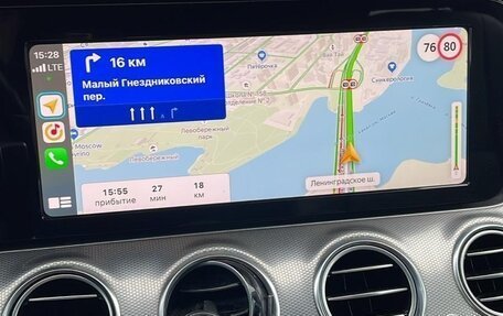 Mercedes-Benz E-Класс, 2019 год, 2 390 000 рублей, 4 фотография